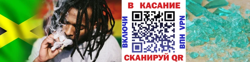 Наркошоп купить Каннабис  Амфетамин  КОКАИН  ГАШИШ  Меф мяу мяу  Десногорск