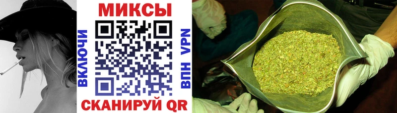 Купить  Десногорск  Бутират BDO 