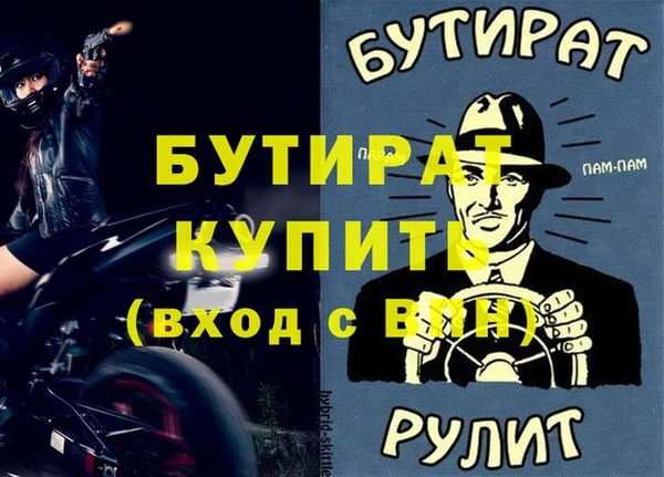 кокаин Карталы