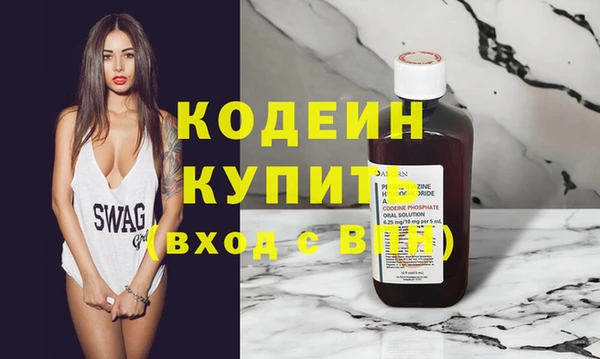 кокаин Карталы