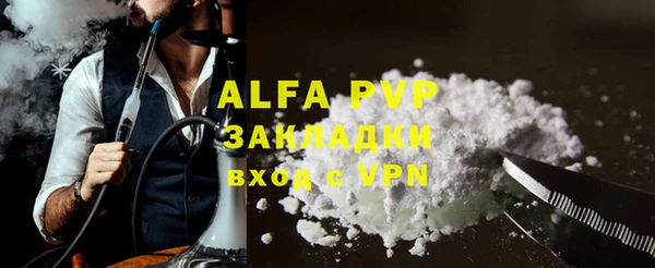 MDMA Карпинск