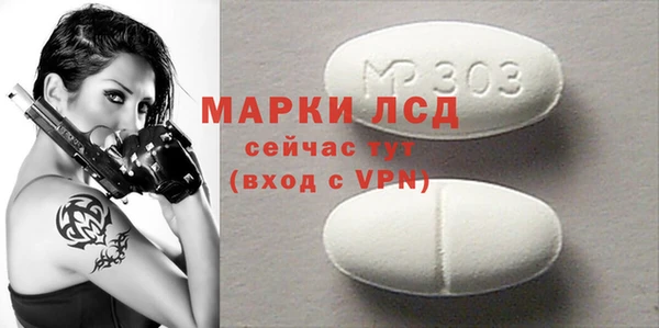 кокаин Карталы