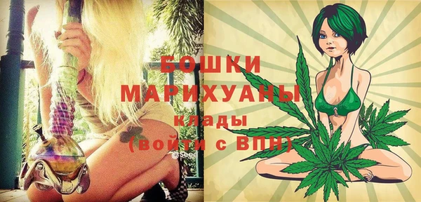 кокаин Карталы