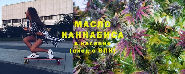 MDMA Карпинск