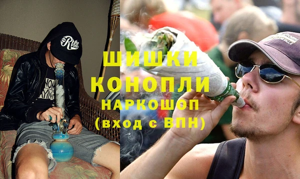 кокаин Карталы