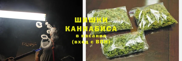 кокаин Карталы