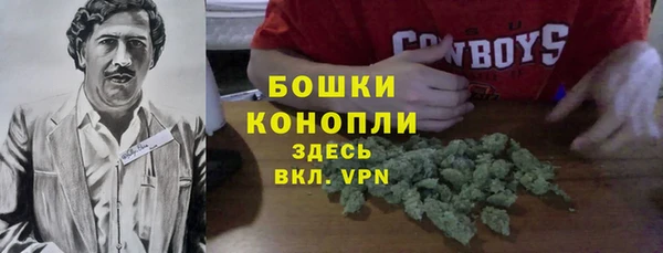 альфа пвп Касимов
