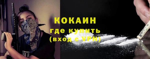 MDMA Карпинск
