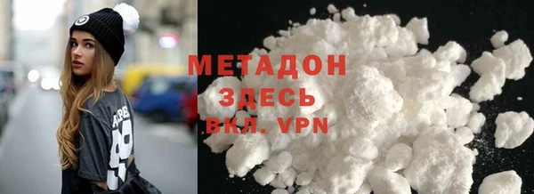 кокаин Карталы