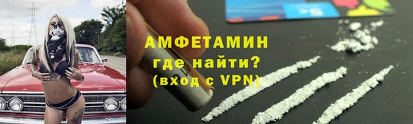 MDMA Карпинск