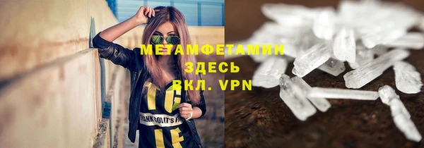 кокаин Карталы