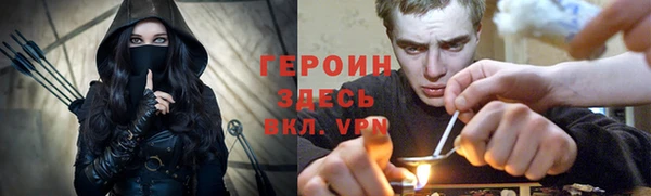 кокаин Карталы