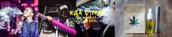 MDMA Карпинск