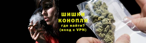 MDMA Карпинск