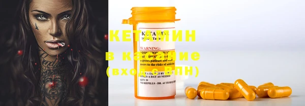 кокаин Карталы