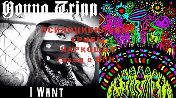 кокаин Карталы
