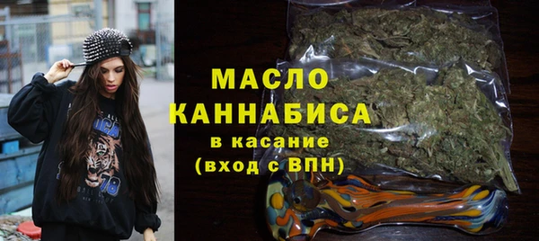 кокаин Карталы