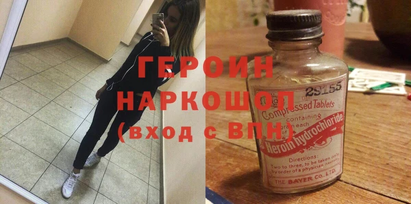 кокаин Карталы