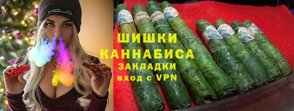MDMA Карпинск
