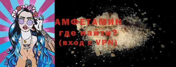 MDMA Карпинск