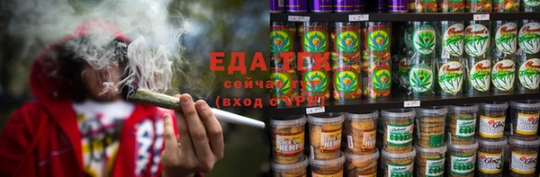 MDMA Карпинск