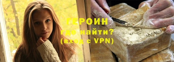 кокаин Карталы