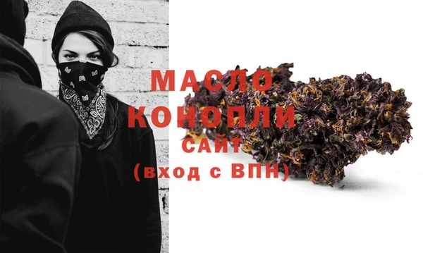 MDMA Карпинск