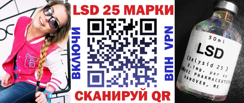 Купить где  Десногорск  Наркотические марки 1,8мг 
